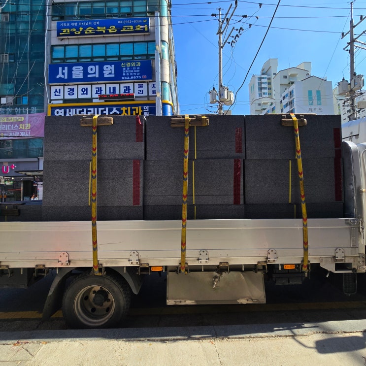  고양동 현장 단열재 납품 -주식회사 건우하우징-