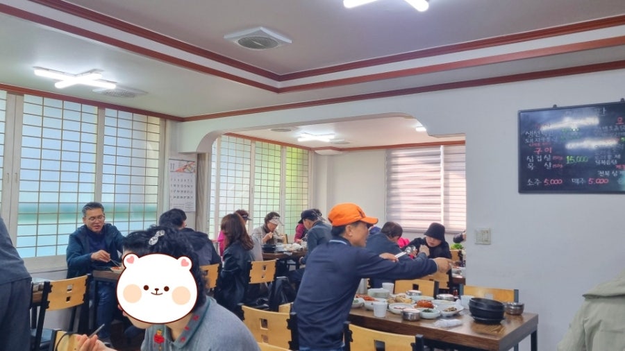삼록석굴 사진 5