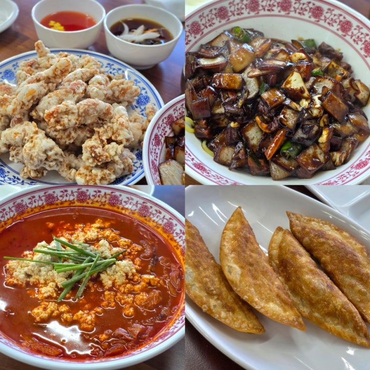  안산 화랑유원지 맛집 시청 근처 중국집 교동짬뽕 1986 안산점