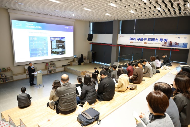 구로구, ‘<b>구로문화누리도서관</b>’ 직영 운영...공공성 높인다