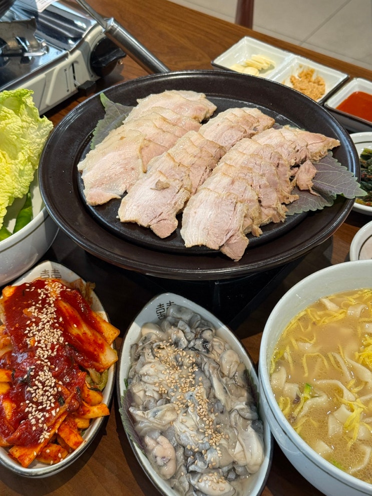  광주 굴보쌈 용봉동 맛집 전남대 정문 근처 고향보쌈칼국수