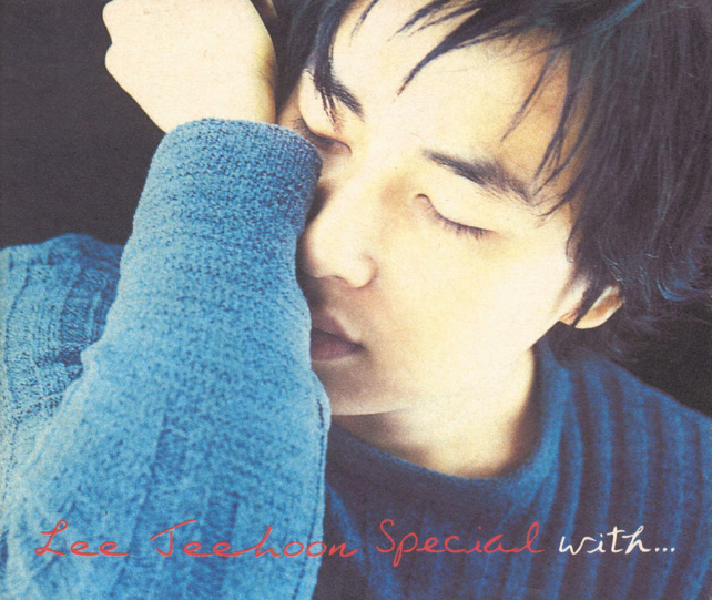  2001년 2월 1일에 발매한 이지훈의 4.5집 <Lee Jeehoon Special With...> 타이틀곡 '이지훈-인형' 가사&리메이크