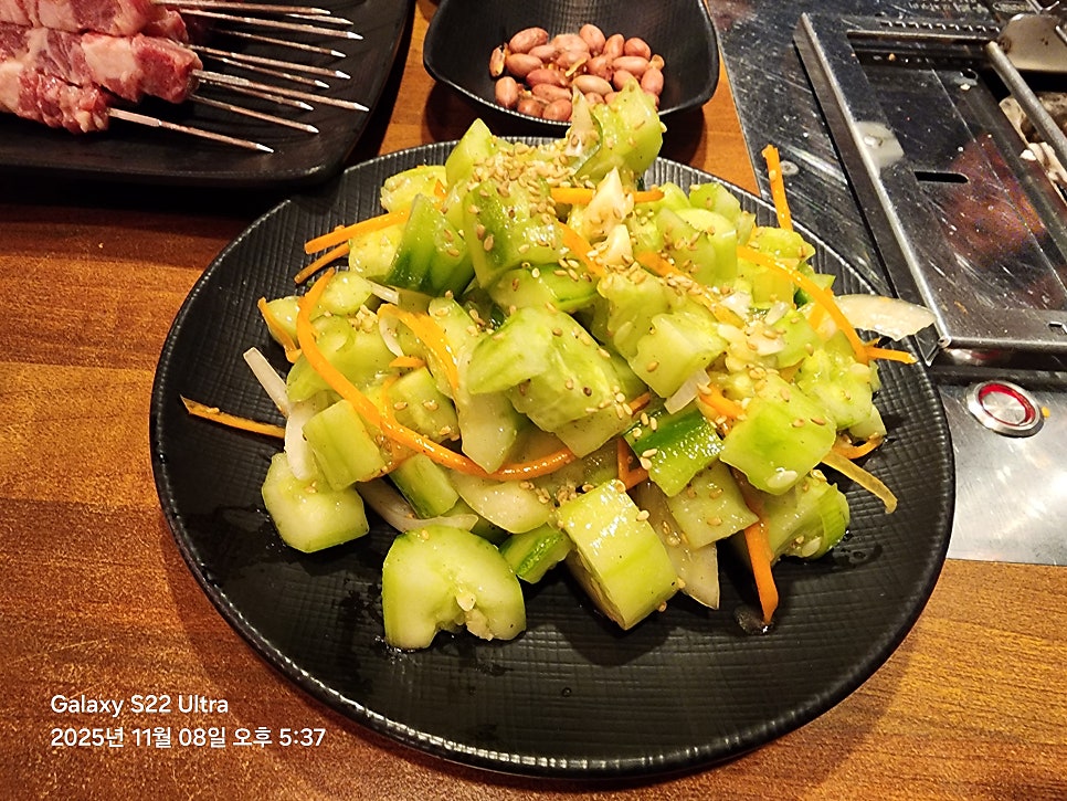 향화양꼬치 사진 5