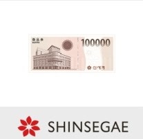  신세계 상품권 10만원 기프트콘 팔기 / 니콘내콘, 기프티스타 가격과 판매 후기. 수수료가...