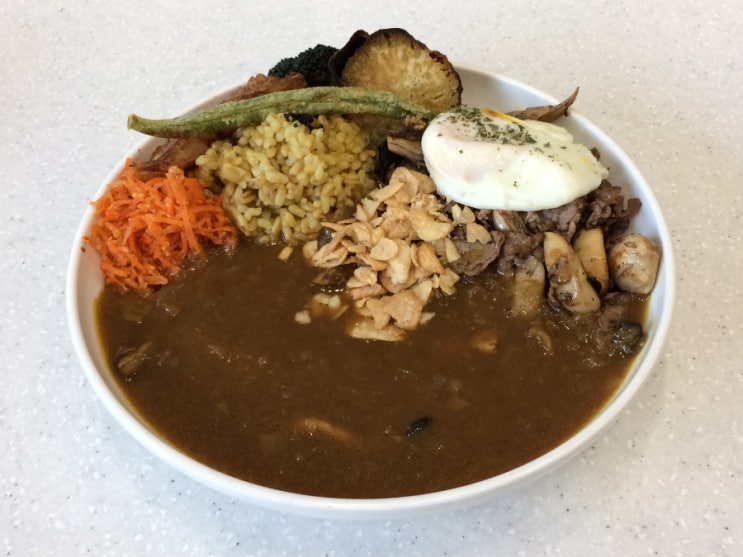  종각맛집 힛더밥 저속노화 다이어트에 좋은 카레 후기