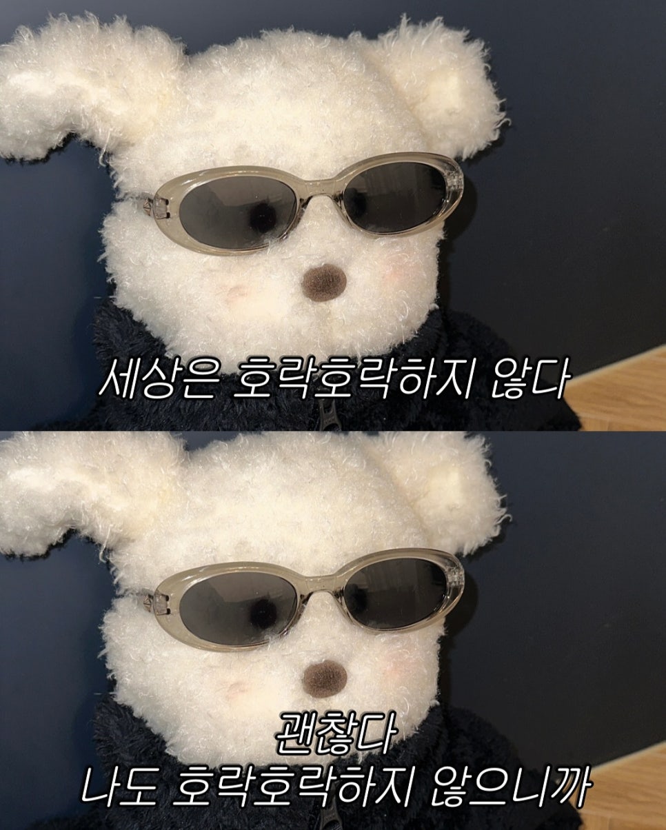 서울리에 서울역점 사진 1