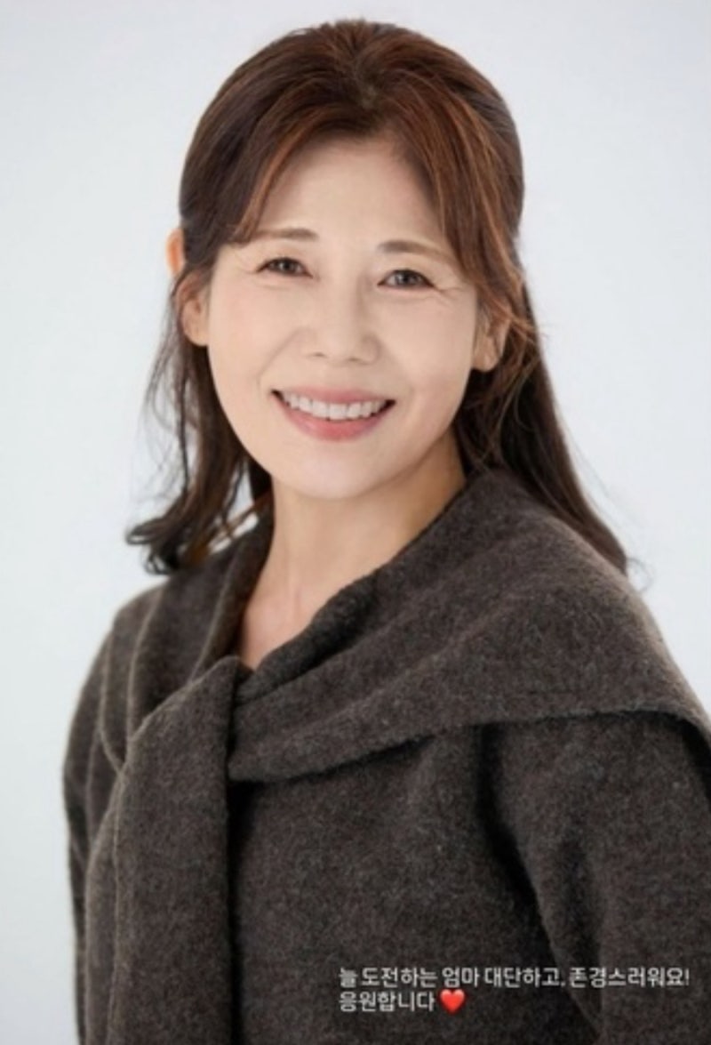 63세 연예계 데뷔! 한효주 엄마 노성미 프로필 우아한 미모