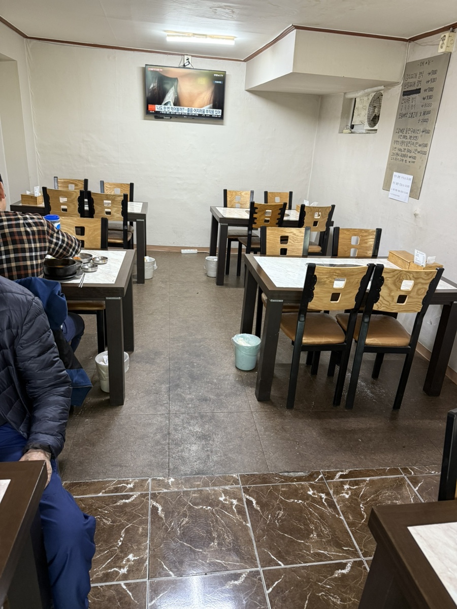 이가네가 맛깔나네 사진 2