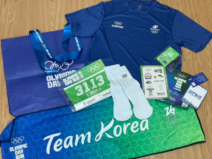 [마라톤 도전기 4] 2025 <b>올림픽데이런</b> <b>전주</b> 기념키트 언박싱