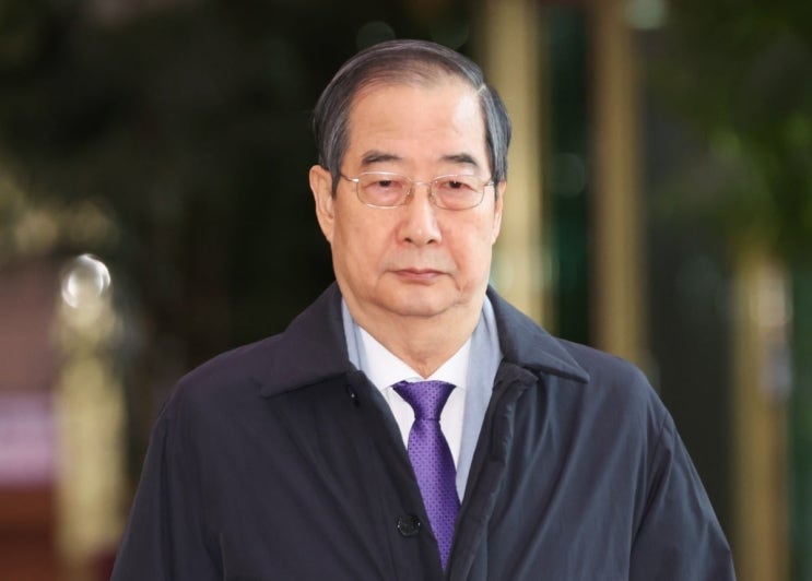 인당 49만 원 만찬 지출 논란 속, <b>한덕수</b> 前 총리 '<b>내란 혐의</b>... 