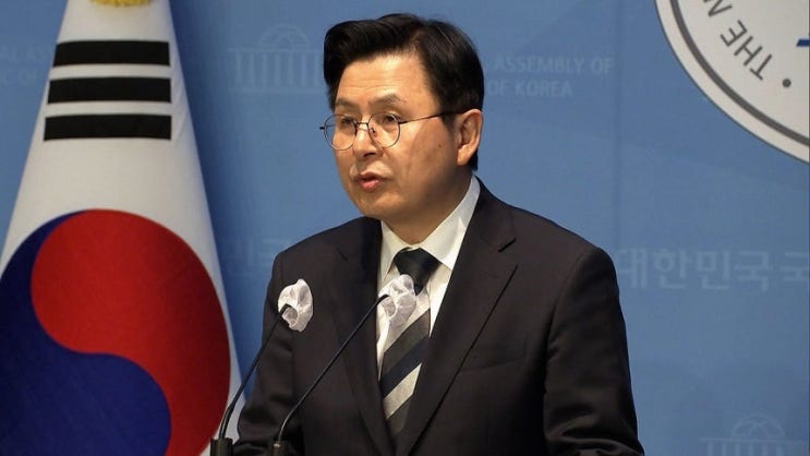 특검, <b>황교안</b> ‘<b>내란</b> 선전·<b>선동</b>’ <b>혐의</b>로 자택에서 <b>체포</b> 시도... 