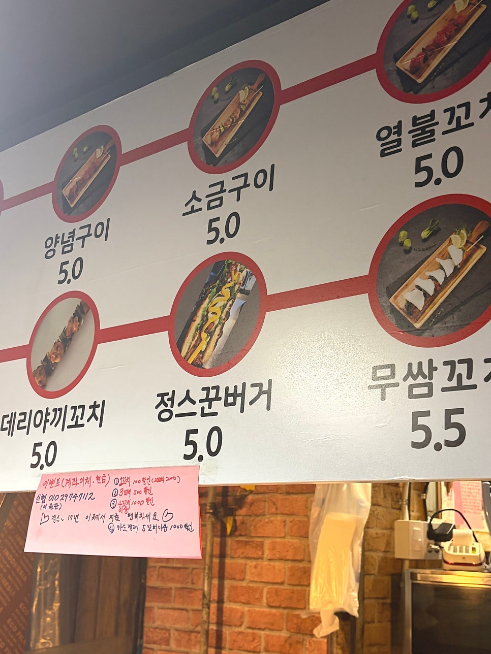 정스 사진 3
