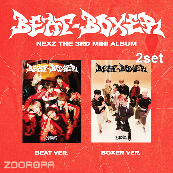 [주로파] NEXZ <b>넥스지</b> Beat Boxer 3집 미니앨범 입고 안내