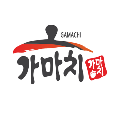  가마치 치킨에서 두마리 통닭을 먹어보았습니다.