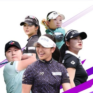 2025 <b>위믹스 챔피언십</b> KLPGA 별들의 축제 출전선수와 우승상금
