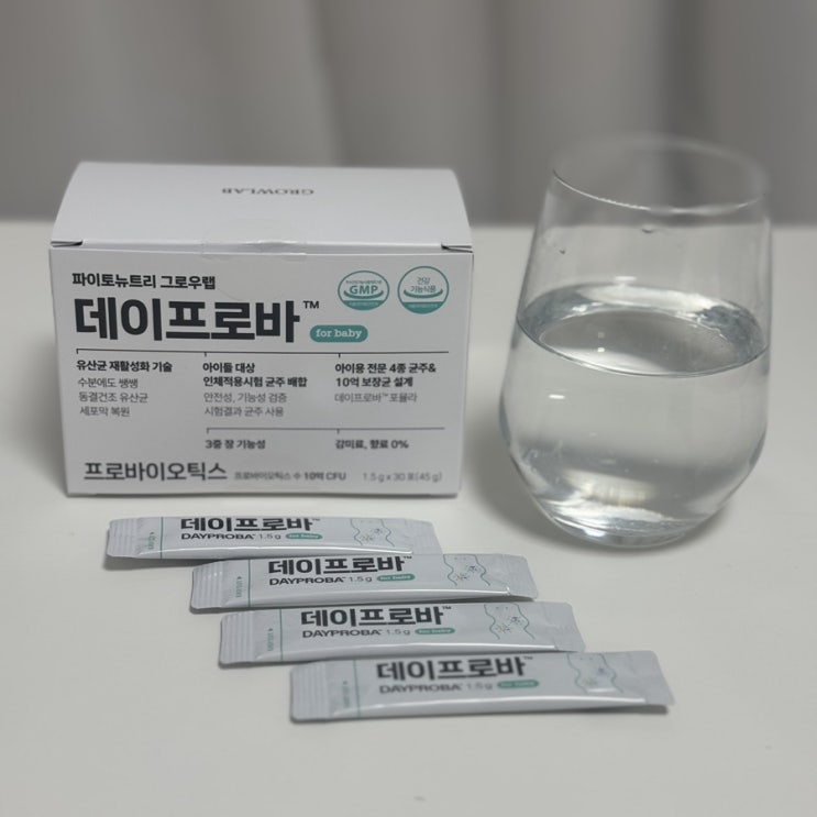 돌아기유산균 추천, 아기 장편안하게 도와주는 유산균 고르는 법