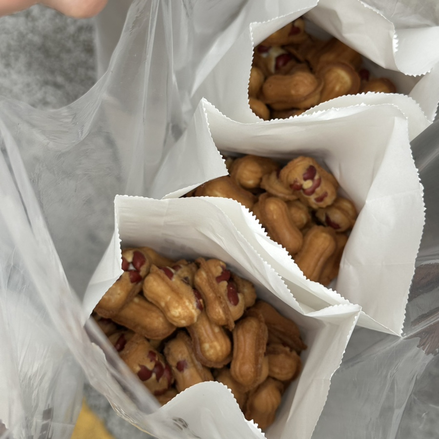 옹기종기땅콩빵 부곡점 사진 5