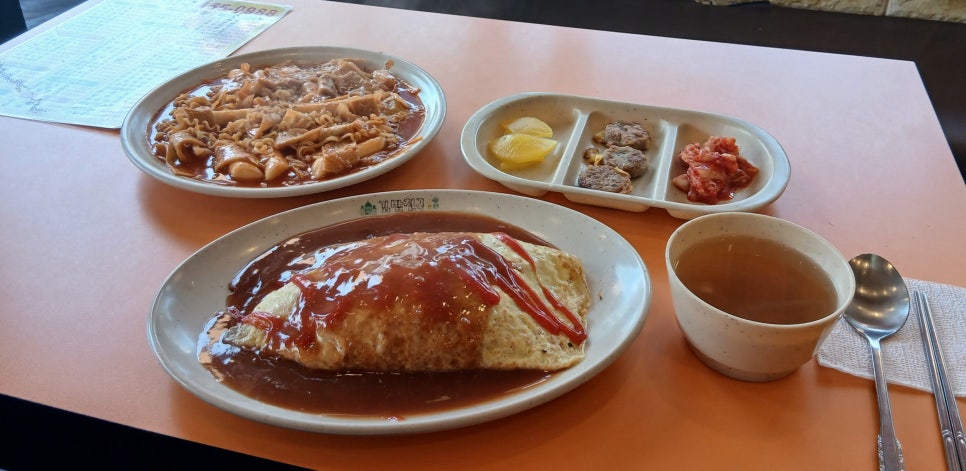김밥천국 군포점