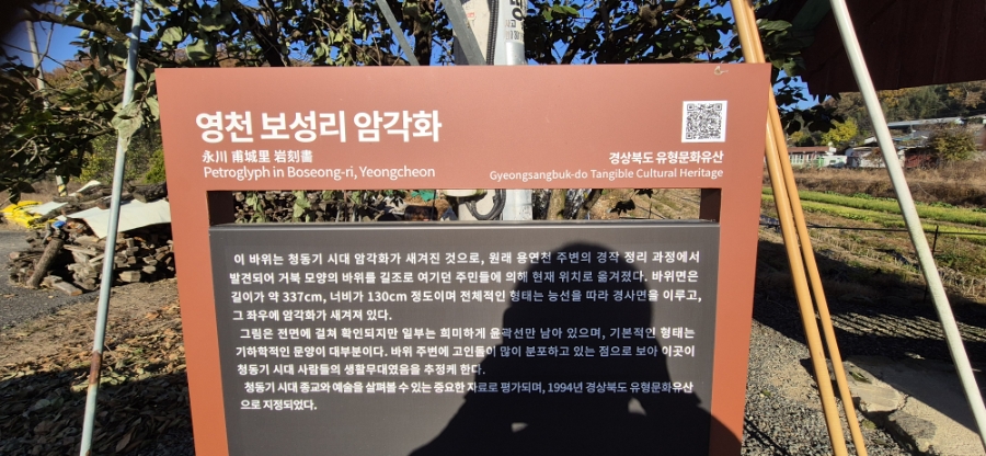 제공산 사진 3