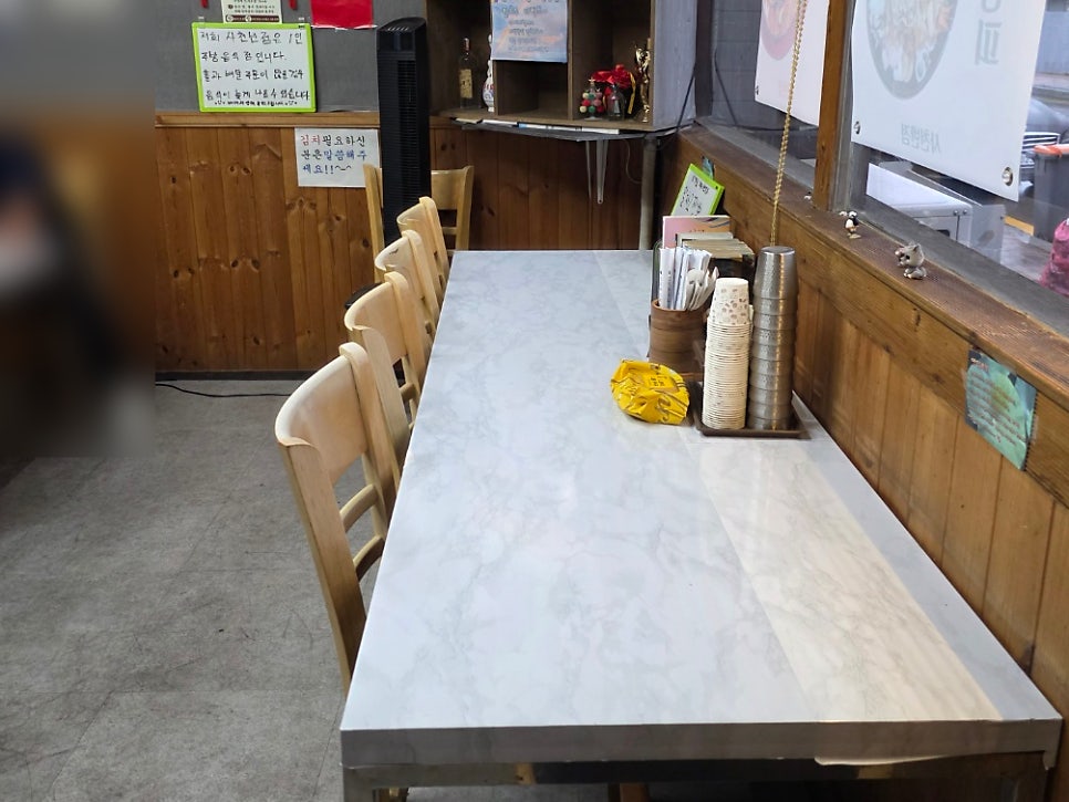 사천반점 사진 4