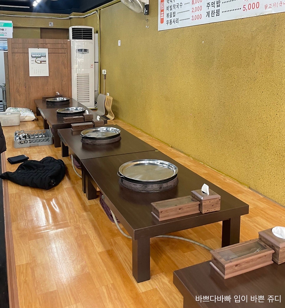 153꼬끼오왕닭갈비 창동본점 사진 4