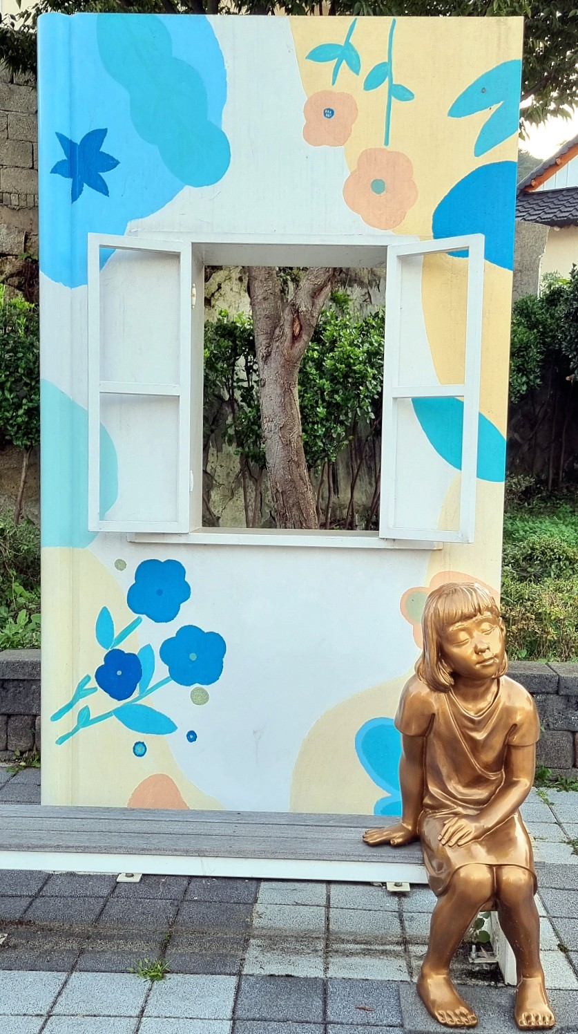 해마루게스트하우스 사진 3