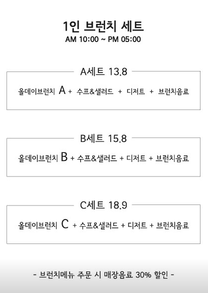 누멘커피 사진 6