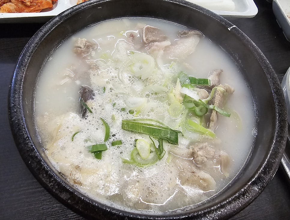 금다수국밥 사진 5