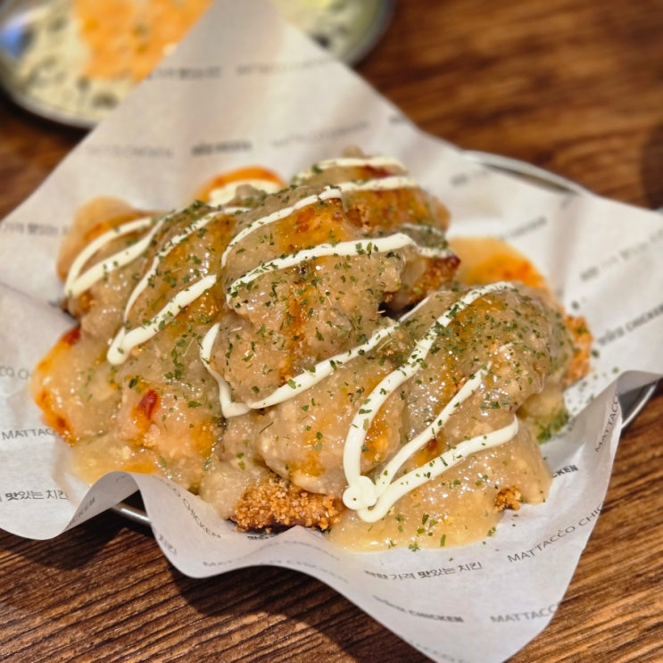  고암동 치킨 맛집, 맛닭꼬 양주고암점 완전 가성비치킨집 최고임