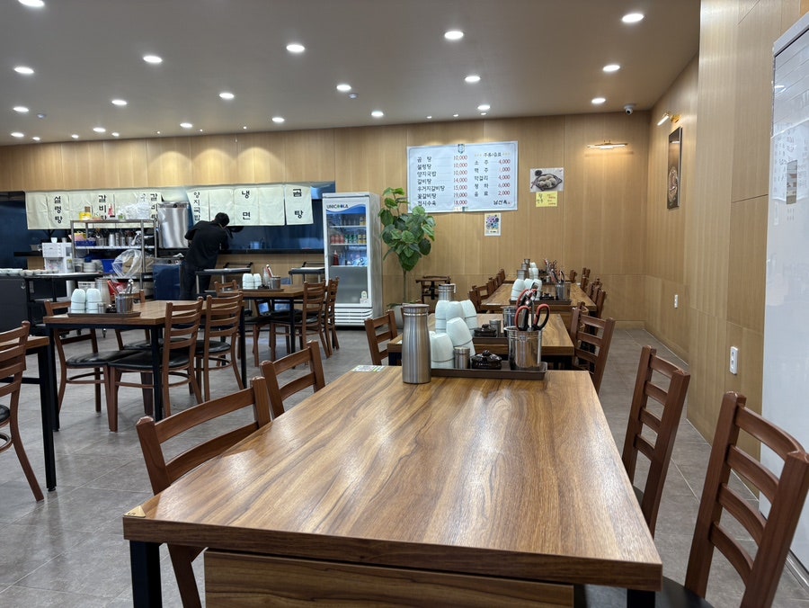 남산옥 사진 3