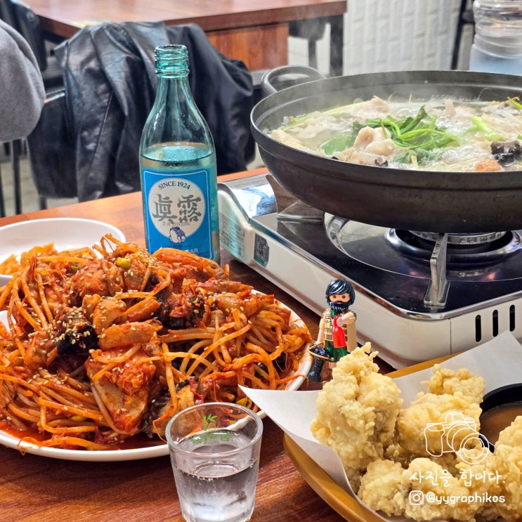  [경기도 광명시 광명동] 광명사거리역 아귀찜 맛집, 술집 - 만구네 아구찜&해물찜