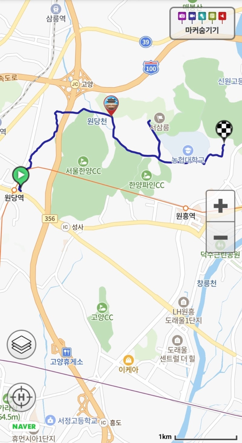 고양누리길3코스 서삼릉누리길