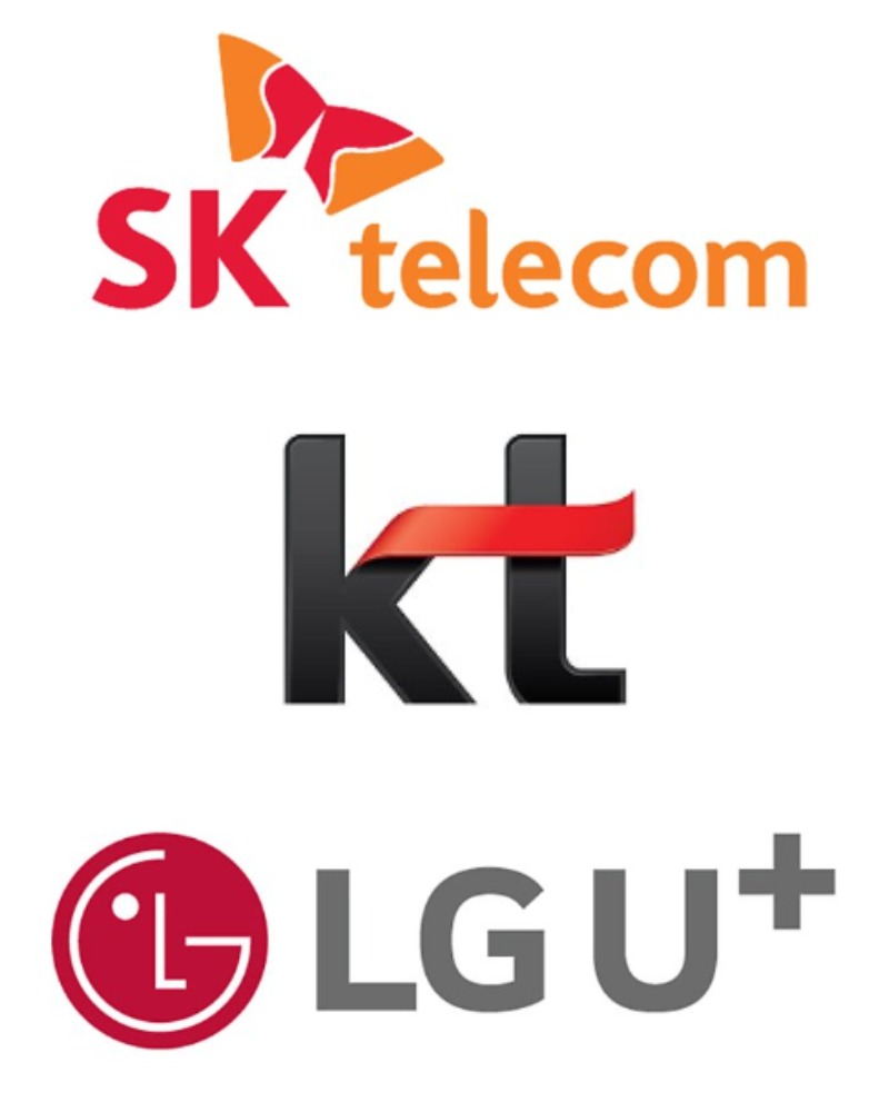 푸꾸옥 로밍 이심 유심 SK KT LGU+ 가격 데이터