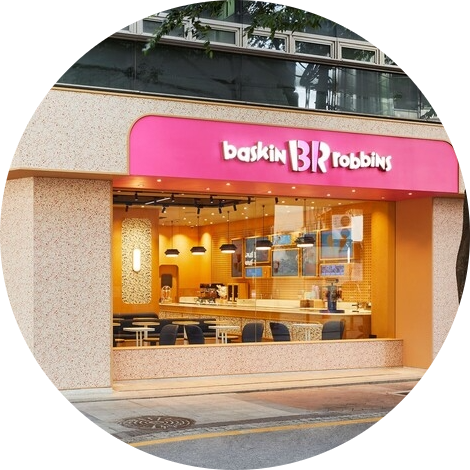  익산 배스킨라빈스 창업정보 2탄