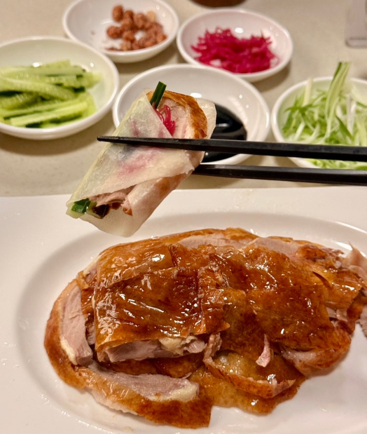  압구정로데오 맛집 미림양장 압구정 북경오리 전문