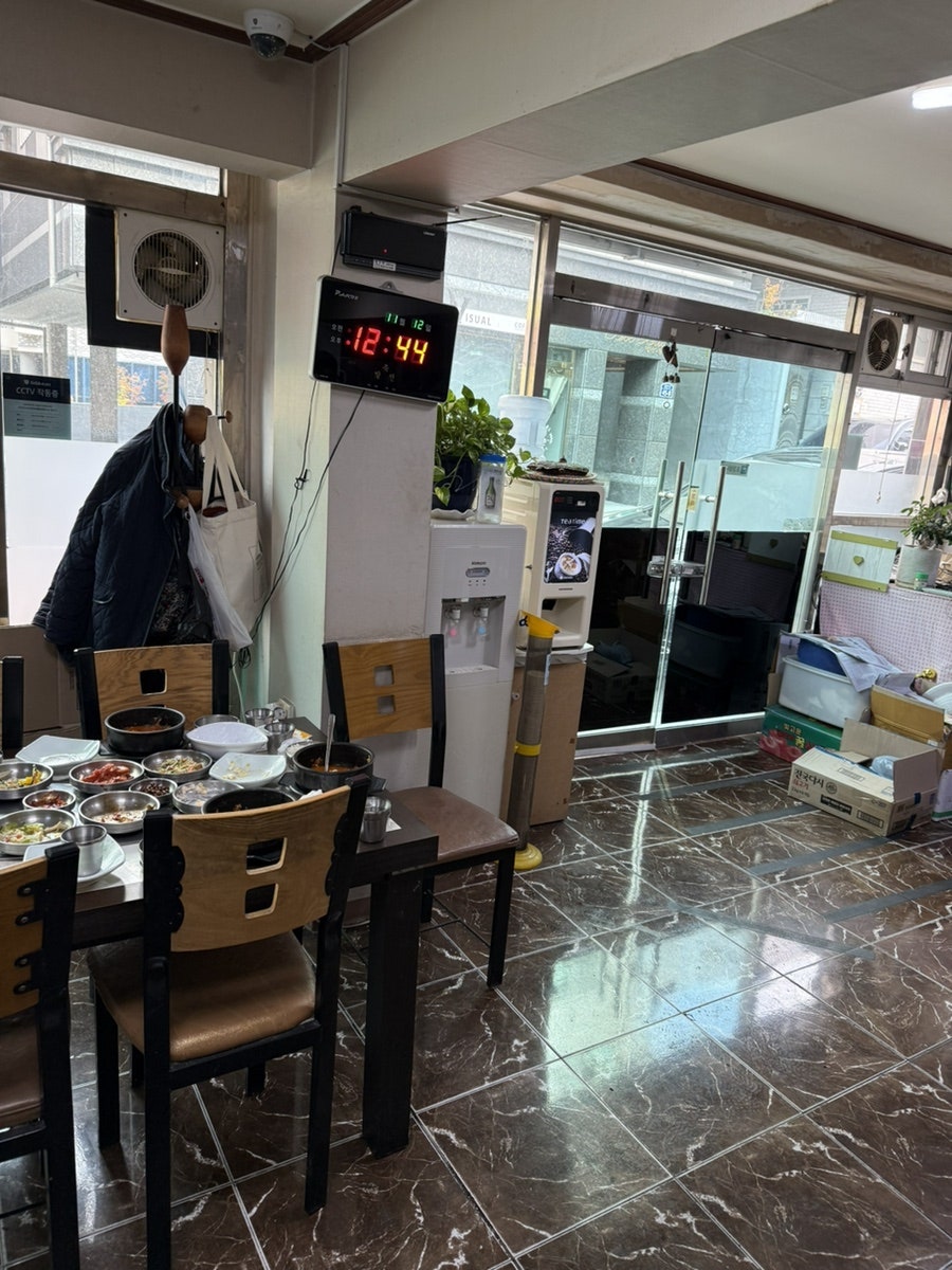 이가네가 맛깔나네 사진 3