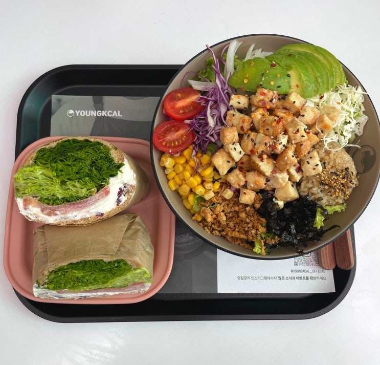  용문역 맛집 영칼로리포케 대전용문점_맛있고 배부른 포케