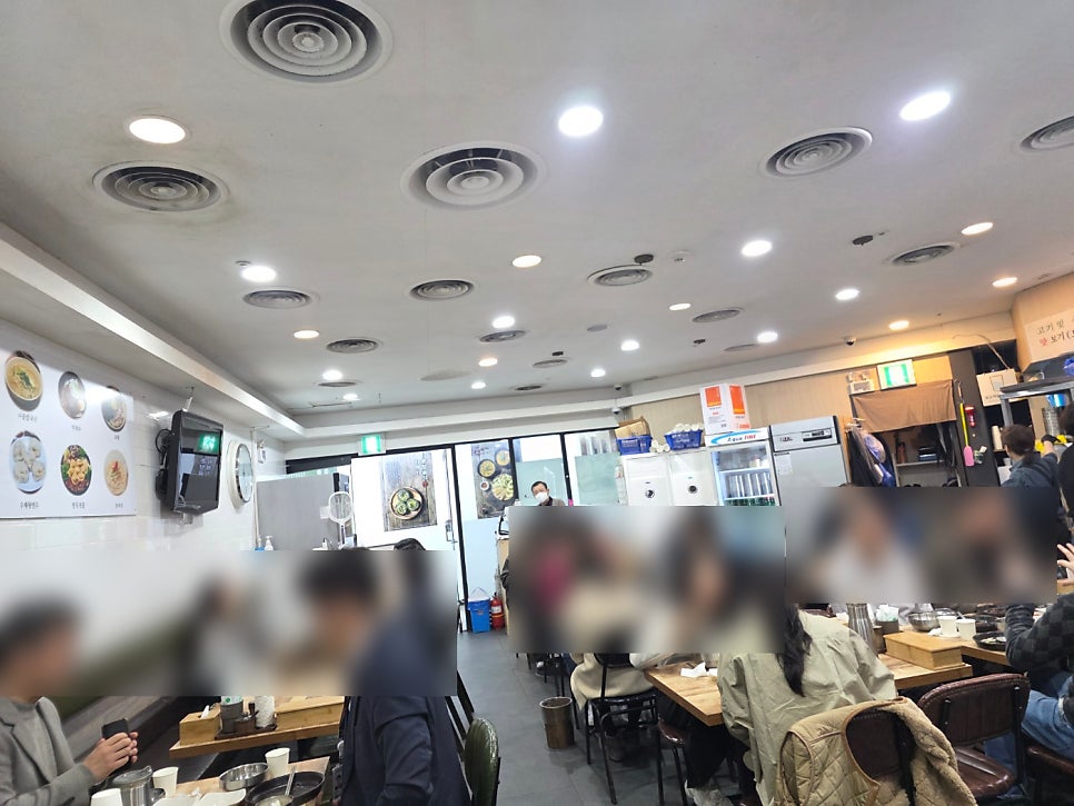황금면가 사진 6