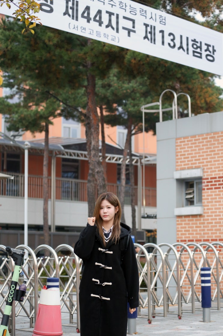 “<b>수능</b>장 앞 울컥한 각오”…ifeye(<b>이프아이</b>) <b>라희</b>·화연... 