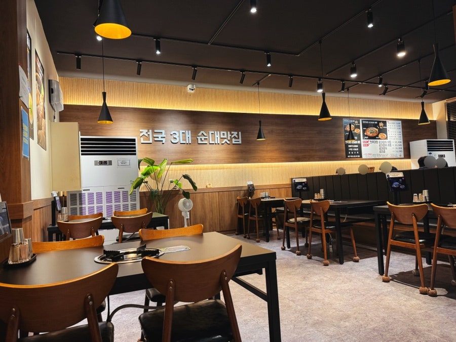 수백당 사송신도시점 사진 4