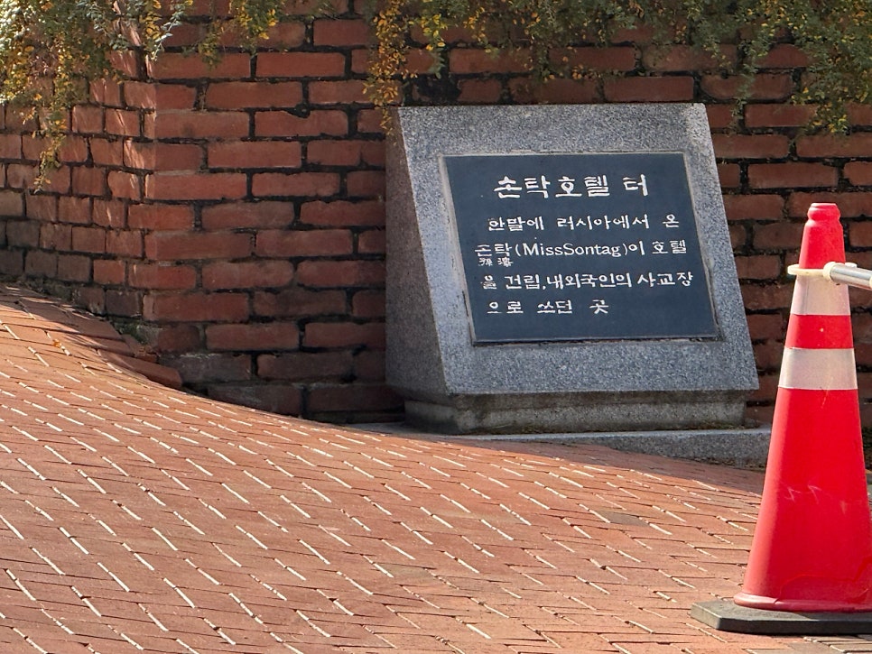 딜쿠샤 사진 2