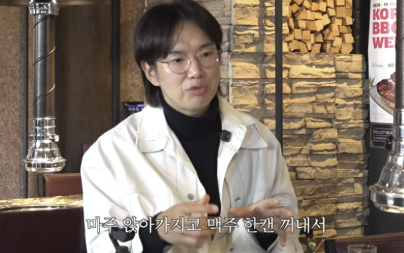   장성규, 새벽에도 깨워주는 아내 이야기…왜 이렇게 뭉클할까?