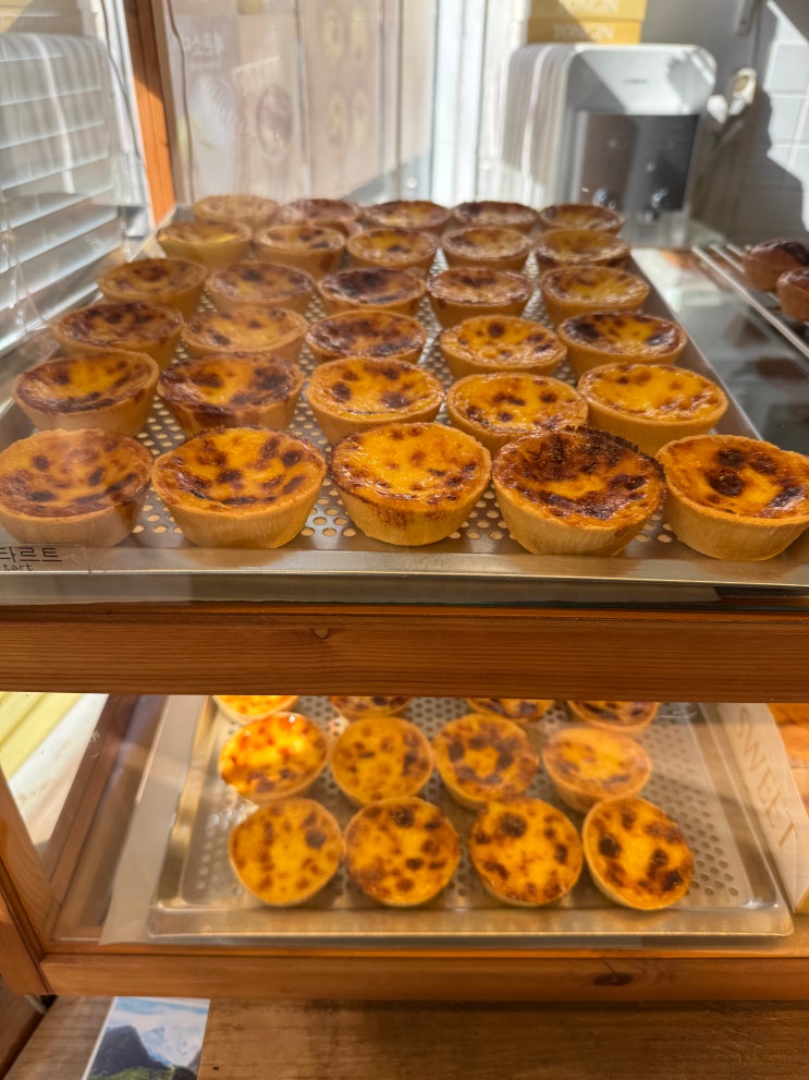  서촌 에그타르트 디저트 맛집 ‘통인스윗’ 메뉴 추천