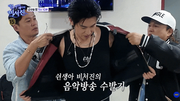 <b>열정</b> 만수르 <b>유노윤호</b>, SBS ‘<b>비서진</b>’을 <b>열정</b> 지옥에 빠트린... 