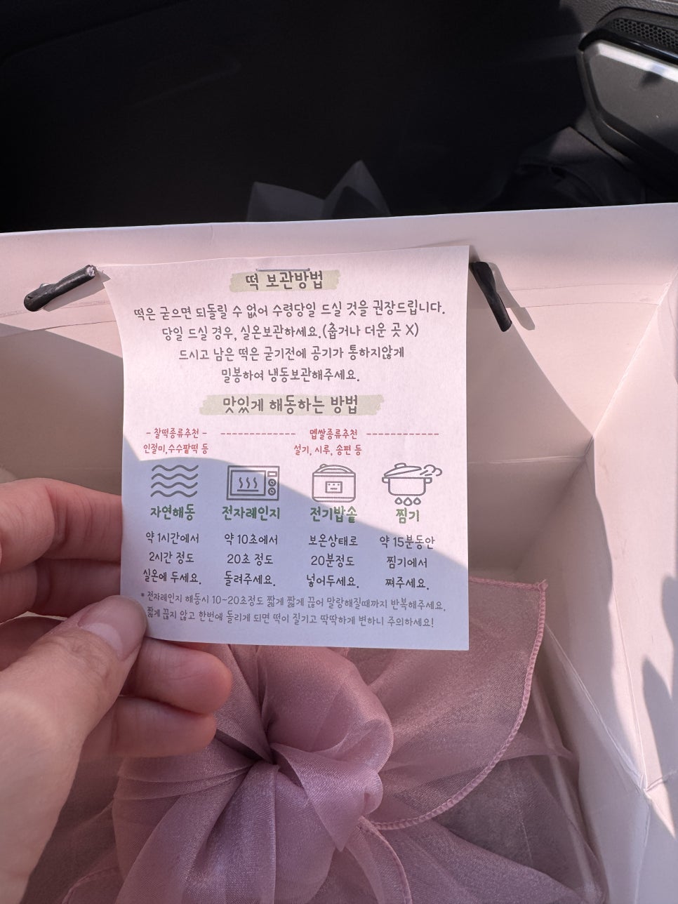 오늘도방긋 사진 6