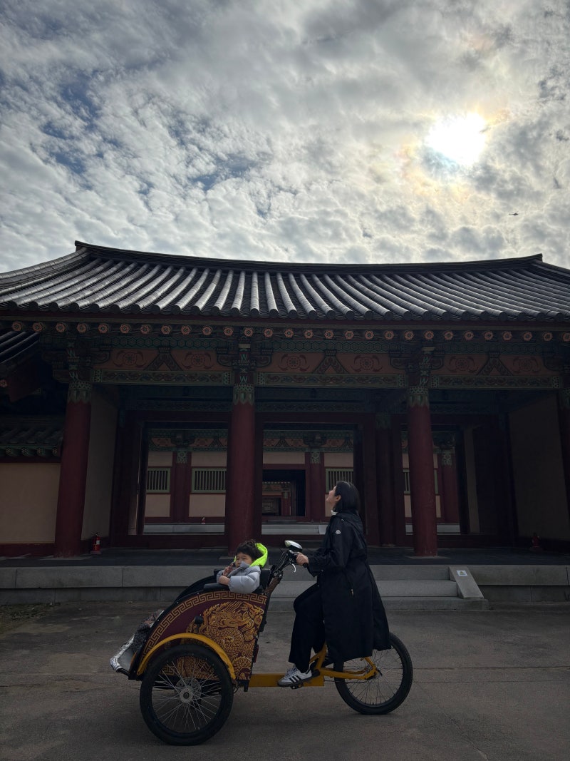 아이와 부여 백제문화단지 관람 및 전기어차 탑승후기