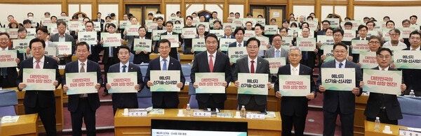  [국회 토론] AI 급성장 “원전·재생에너지 병행이 탄소중립·산업성장 해법”