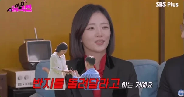  나는 솔로 28기 광수정숙, 방송 후 '이것' 때문에 현실 커플 확신 99% 근황