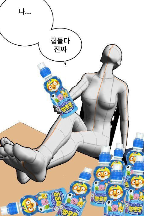 [갤럭시 S23 울트라 올갈이 후기] 올갈이, 메인보드 교체시 확인 사항(자급제)