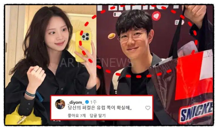 [김지영 <b>윤수영</b>] 베테랑 <b>아나운서</b>들의 솔직 담백 육아 고충... 